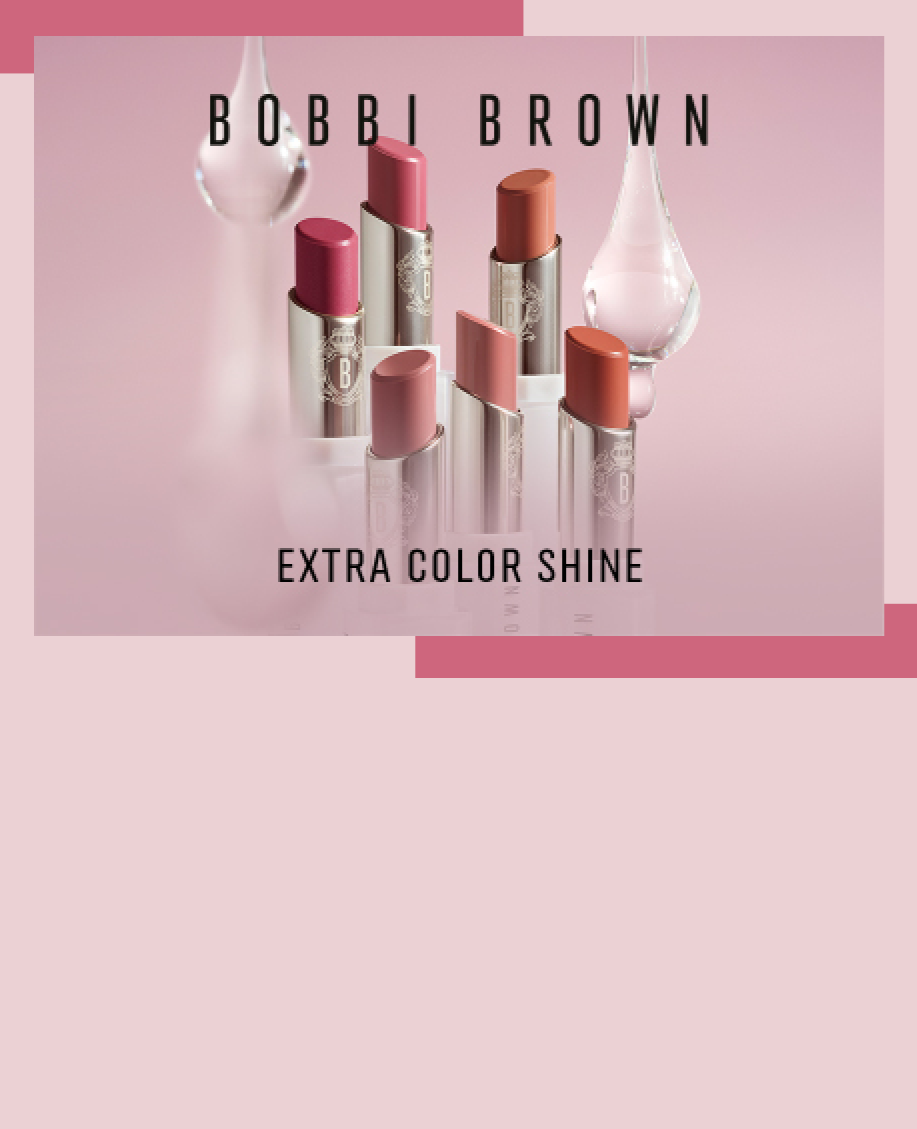 Der perfekte Glow für deine Lippen